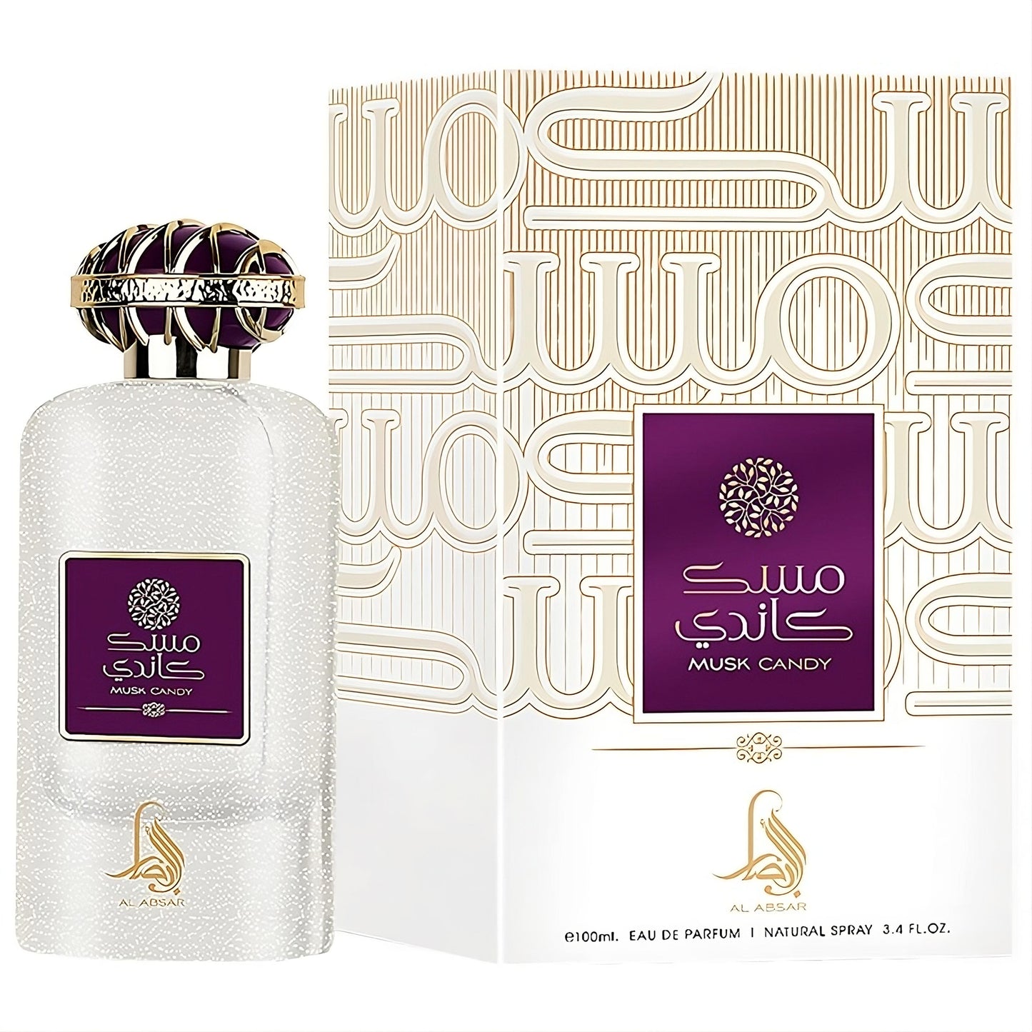 Musk Candy by Al Basar – Eau de Parfum for Women (100ml)